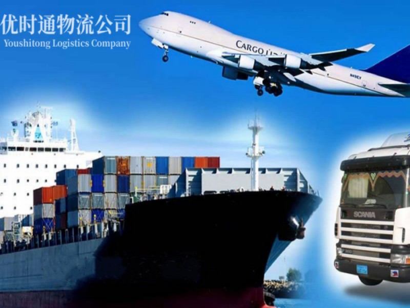 什邡到葡萄牙空运锂电池注意事项